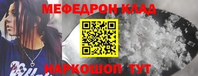 твердый Кунгур