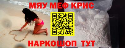 эйфоретик Кулебаки