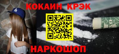 твердый Кунгур