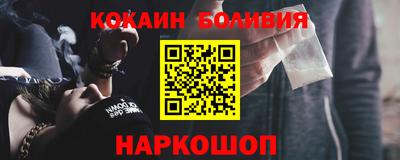 твердый Кунгур