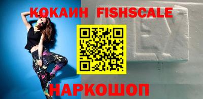 твердый Кунгур