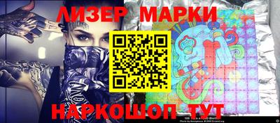 кокаин Кумертау