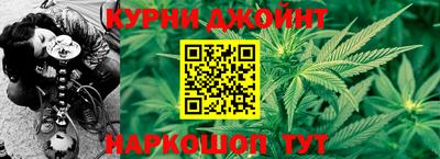 эйфоретик Кулебаки