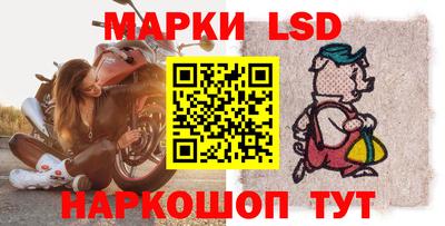 кокаин Кумертау