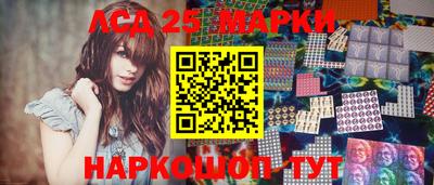 эйфоретик Кулебаки