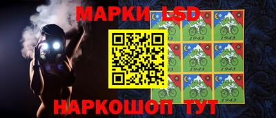 твердый Кунгур