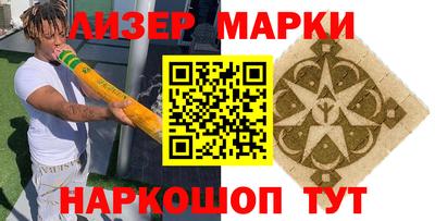 эйфоретик Кулебаки