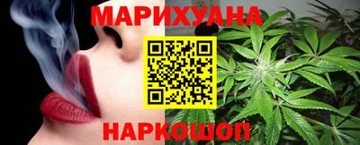 эйфоретик Кулебаки