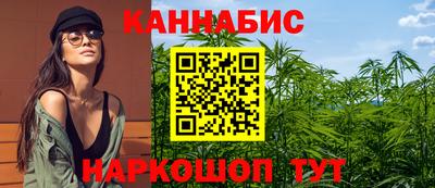 кокаин Кумертау