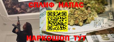 твердый Кунгур