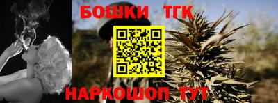 эйфоретик Кулебаки