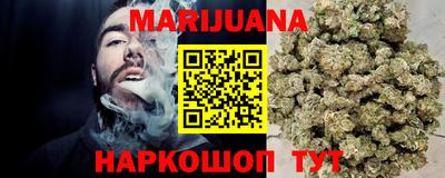 эйфоретик Кулебаки