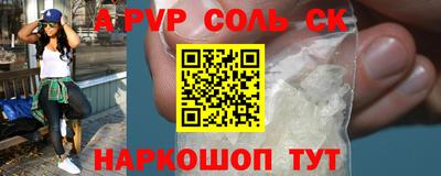 твердый Кунгур