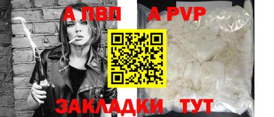 эйфоретик Кулебаки