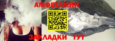 твердый Кунгур