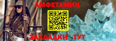 кокаин Кумертау
