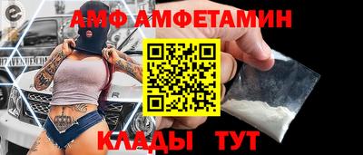 твердый Кунгур