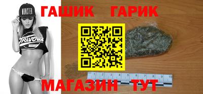 эйфоретик Кулебаки