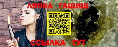 твердый Кунгур