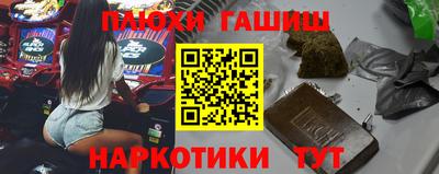 эйфоретик Кулебаки