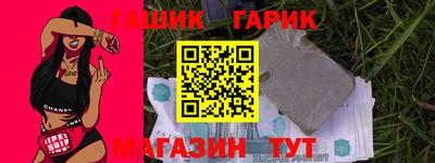 эйфоретик Кулебаки