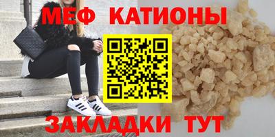 твердый Кунгур