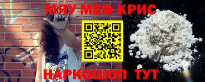 эйфоретик Кулебаки