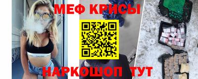 эйфоретик Кулебаки