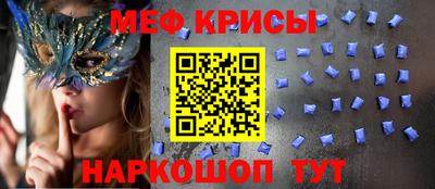 эйфоретик Кулебаки